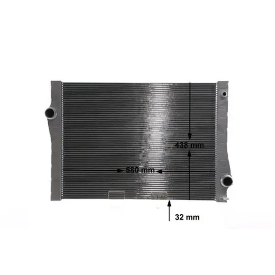 Mahle Radyatör – CR2109000S / OEM 17118654431 ürün görseli