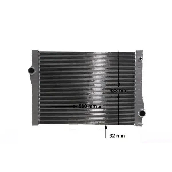 Mahle Radyatör – CR2109000S / OEM 17118654431