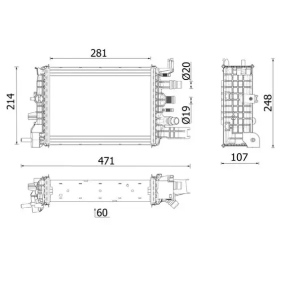 Mahle Radyatör – CR2632000P / OEM 214106421R ürün görseli