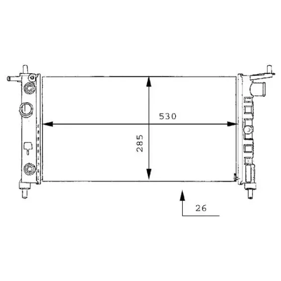 Mahle Radyatör – CR269000S / OEM 90410048 ürün görseli