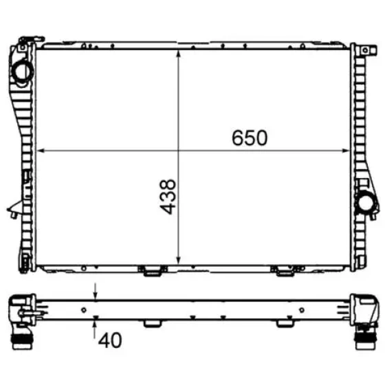 Mahle Radyatör – CR295000S ürün görseli