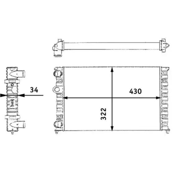 Mahle Radyatör – CR364000S ürün görseli