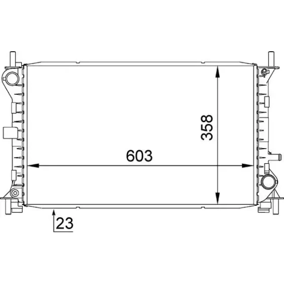 Mahle Radyatör – CR627000S ürün görseli