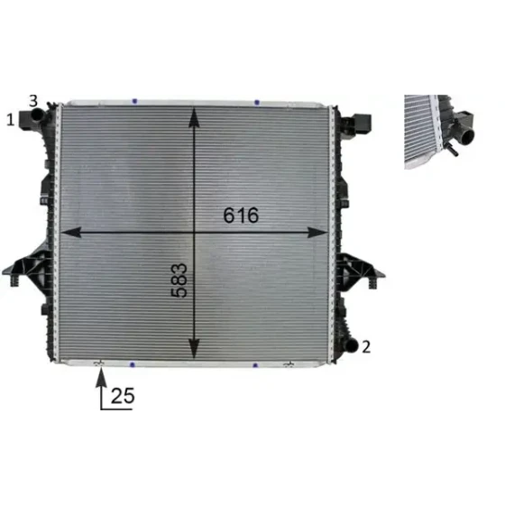 Mahle Radyatör – CR81000S / OEM 2H0121253A ürün görseli