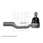 Blueprint Rot Başı – ADM58768 / OEM 6M343280AA