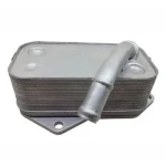 Magneti Marelli Şanzıman Yağ Soğutucu – 359001602040 / OEM 11427525333