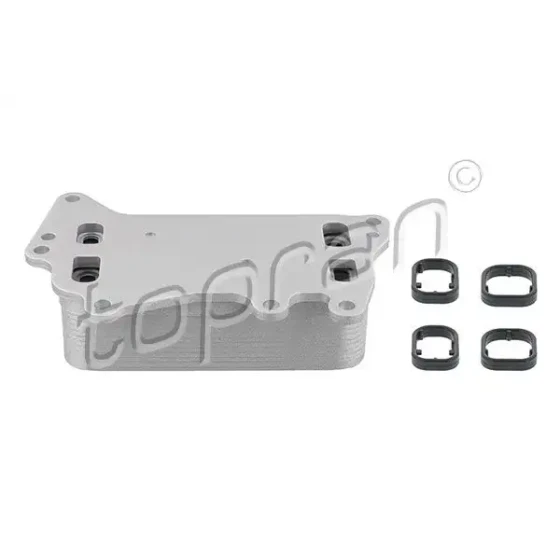 Topran Şanzıman Yağ Soğutucu – 625257001 / OEM 11428507627 ürün görseli