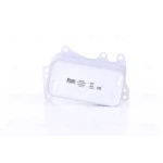 Nissens Şanzıman Yağ Soğutucu – 90908 / OEM 8510856