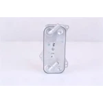 Nissens Şanzıman Yağ Soğutucu – 91156 / OEM 0BH317019
