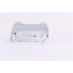 Nissens Şanzıman Yağ Soğutucu – 91281 / OEM 02E409061E