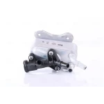 Nissens Şanzıman Yağ Soğutucu – 91299 / OEM 17217800408
