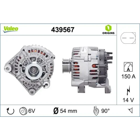Valeo Şarj Dinamosu – 439567 / OEM 12317797661 ürün görseli
