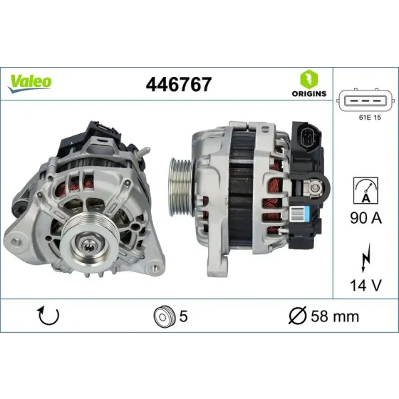 Valeo Şarj Dinamosu – 446767 / OEM 3730004700 ürün görseli