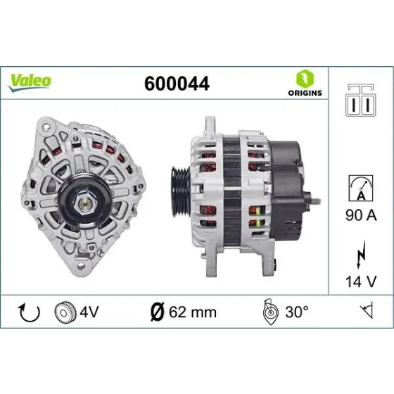 Valeo Şarj Dinamosu – 600044 ürün görseli