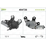 Valeo Silecek Motoru (Arka) – 404726 / OEM 6Q6955711B