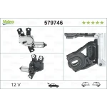 Valeo Silecek Motoru (Arka) – 579746 / OEM 5N0955711A