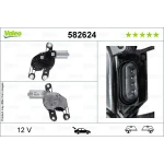 Valeo Silecek Motoru (Arka) – 582624 / OEM 1S6955711B