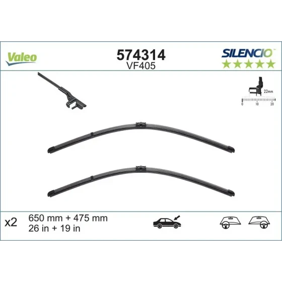 Valeo Silecek Süpürgesi (Takım) – 574314 / OEM 3M51S17528AA ürün görseli