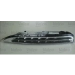 Valeo Sinyal Lambası (Sağ) – 044562 / OEM 95863118200