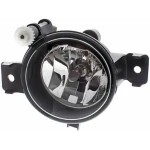 Hella Sis Farı (Sağ) – 1N0010407-021 / OEM 63177224644