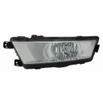 DEPO Sis Farı (Sağ) – 665-2012R-UE / OEM 5JA941702