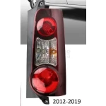 MARS Stop Lambası (Sağ) – 511145 / OEM 9677205480