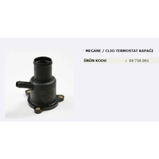 MITA Termostat Kapağı – 04716061 / OEM 8200561420 ürün görseli