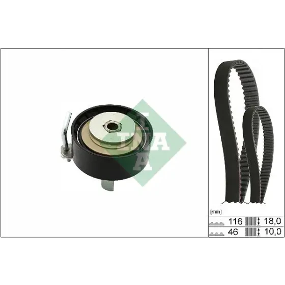 INA Triger Seti – 530070110 ürün görseli