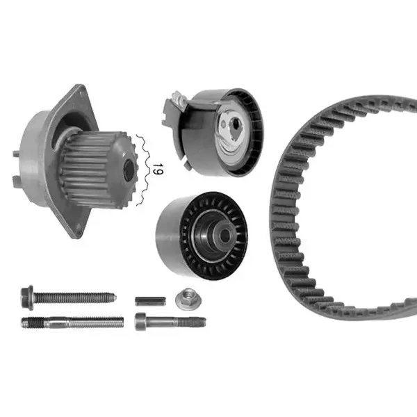 Bosch Triger Seti Ve Devirdaim – 1987948711 / OEM 1610793480