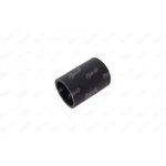 İbraş Turbo Hortumu – 25672 / OEM 14463JD50C