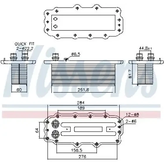 Nissens Turbo Radyatörü – 961295 / OEM 77368534 ürün görseli