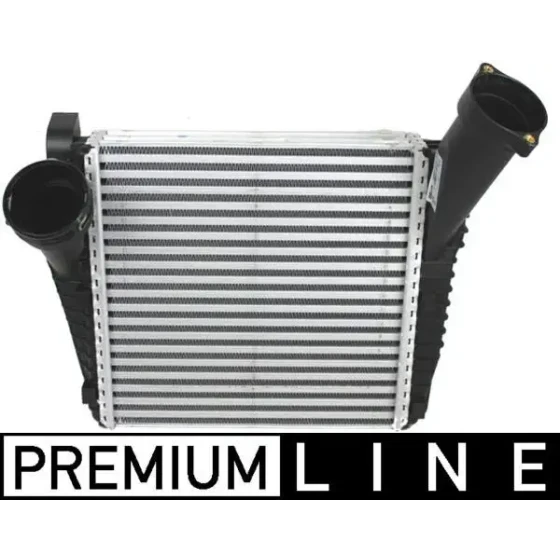Mahle Turbo Radyatörü – CI78000P ürün görseli