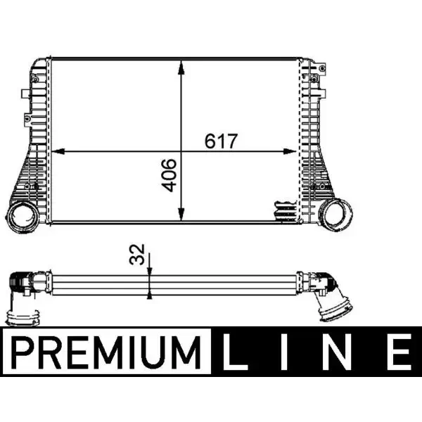 Mahle Turbo Radyatörü – CI83000P