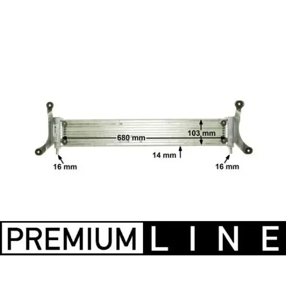 Mahle Turbo Radyatörü – CIR6000P / OEM 7L6121212B ürün görseli