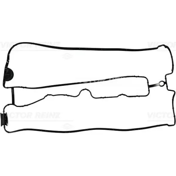 Victor Reinz Üst Kapak Contası – 71-31997-00 / OEM 607647 ürün görseli