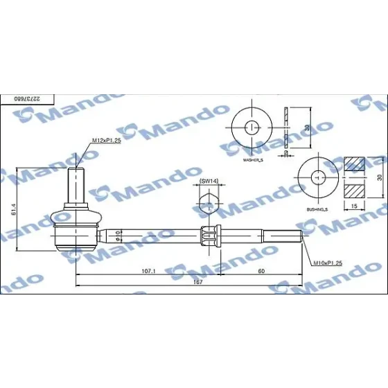 Mando Viraj Rotu (Arka) – MSC010100 / OEM 22737680 ürün görseli