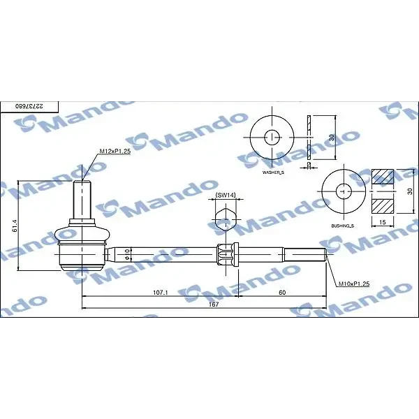 Mando Viraj Rotu (Arka) – MSC010100 / OEM 22737680