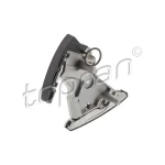 Topran Yağ Pompa Zincir Gergisi – 120268001 / OEM 03P115124C