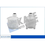 KALE Yedek Su Deposu – 343950