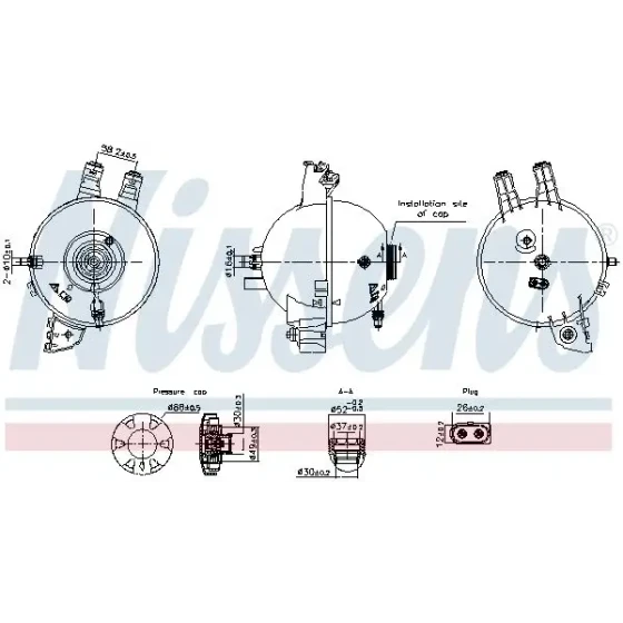 Nissens Yedek Su Deposu – 996167 / OEM 17138742660 ürün görseli