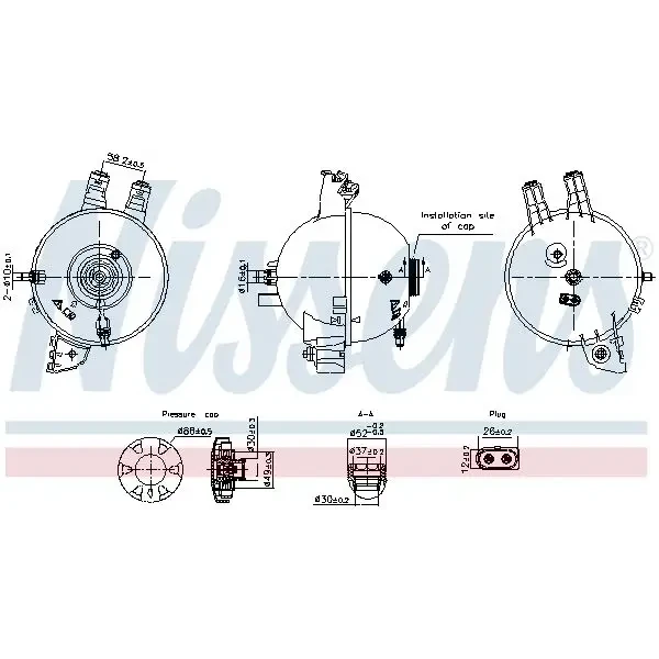Nissens Yedek Su Deposu – 996167 / OEM 17138742660