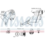 Nissens Yedek Su Deposu – 996204 / OEM A2215000349