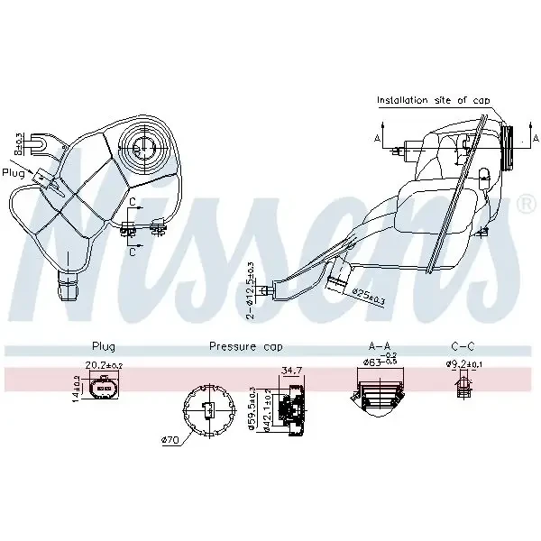 Nissens Yedek Su Deposu – 996204 / OEM A2215000349