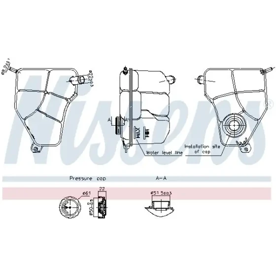 Nissens Yedek Su Deposu – 996217 / OEM 3S618K218BA ürün görseli
