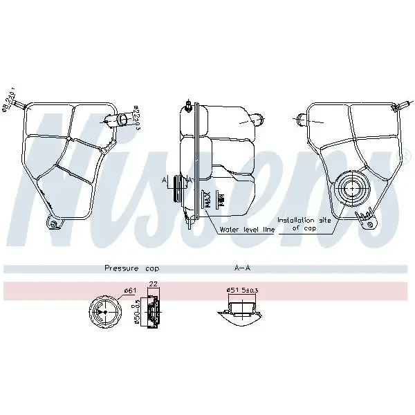 Nissens Yedek Su Deposu – 996217 / OEM 3S618K218BA