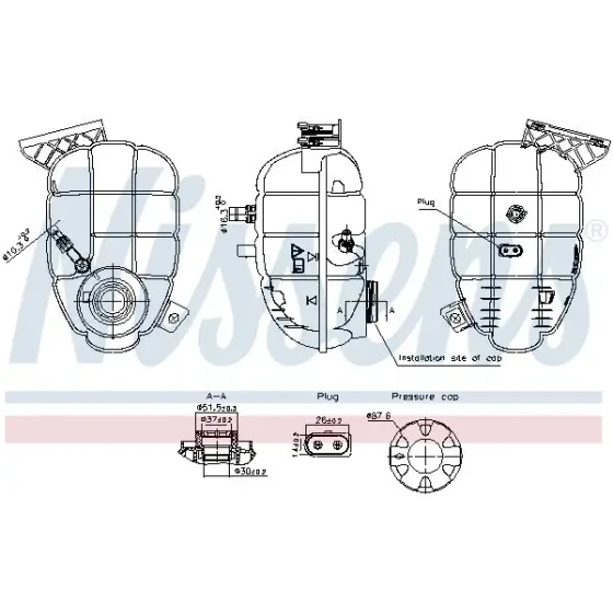 Nissens Yedek Su Deposu – 996325 / OEM 17137642160 ürün görseli