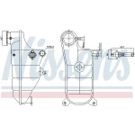 Nissens Yedek Su Deposu – 996364 / OEM A1245001749